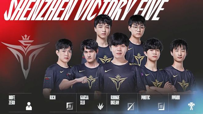 v1与中路 v1与中路