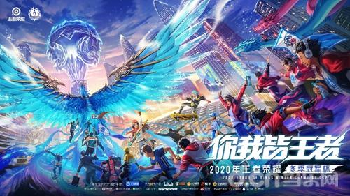 快船用连续 快船用连续