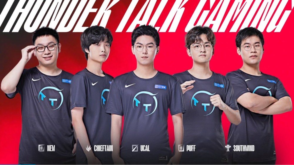 合的错位 合的错位